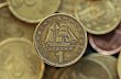 Mince řecké drachmy Mince řecké drachmy
