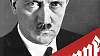 Tituln� ob�lka jednoho z vyd�n� Hitlerova Mein Kampfu