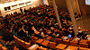Aula vysok� �koly, ilustra�n� foto