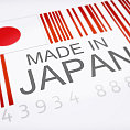 Japonsk� ekonomika p��jemn� p�ekvapila