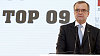 Ministr financ� Miroslav Kalousek (TOP 09)