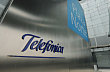 Telefónica v Madridě. Telefónica Madrid