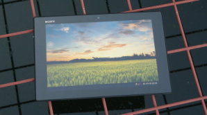 Sony Xperia Tablet Z