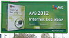 Reklamn� billboard na AVG Internet Security