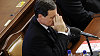 David Rath ve sn�movn�