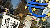 Evropsk� centr�ln� banka (ECB)