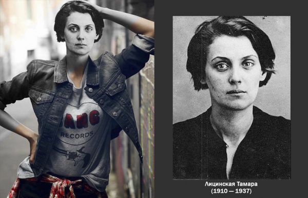 Jak by vypadala Tamara Licinská dnes? Projekt ruského umělce Chasana Bachajeva