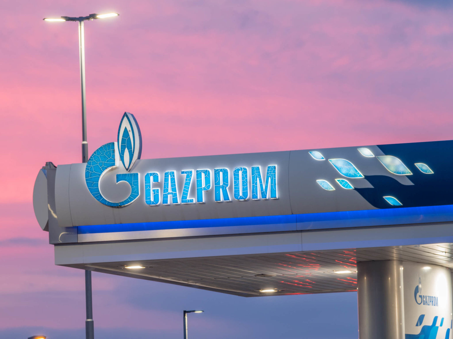 ÈEZ zahájil miliardovou arbitráž s Gazpromem