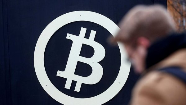 bitkoinas pasiekia 20 000 USD, tai yra nenugalima investicija į nestabilią ekonomiką)