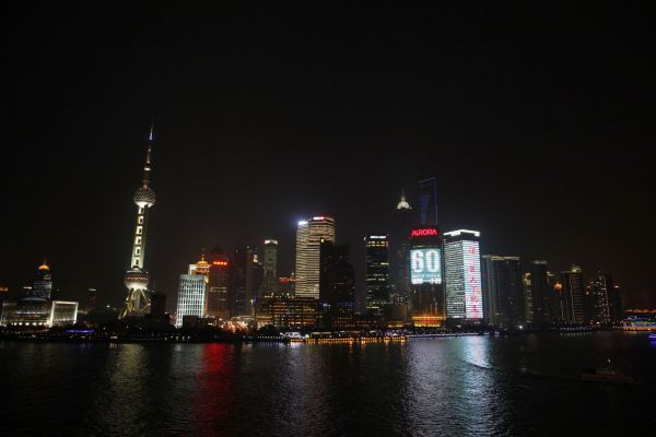 Hodina zem�, &Scaron;anghaj