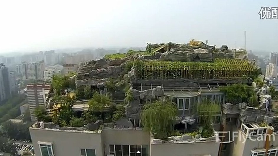 Pohled na pekingskou sten vilu