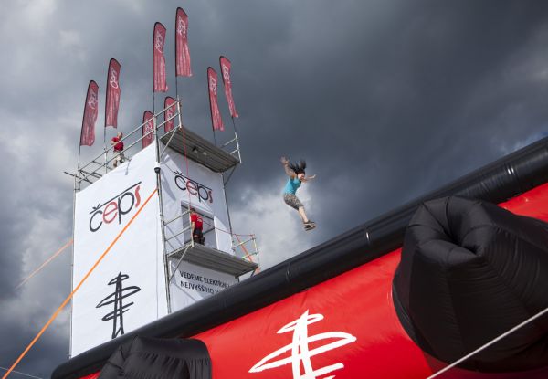 Olympijsk&yacute; park Lipno