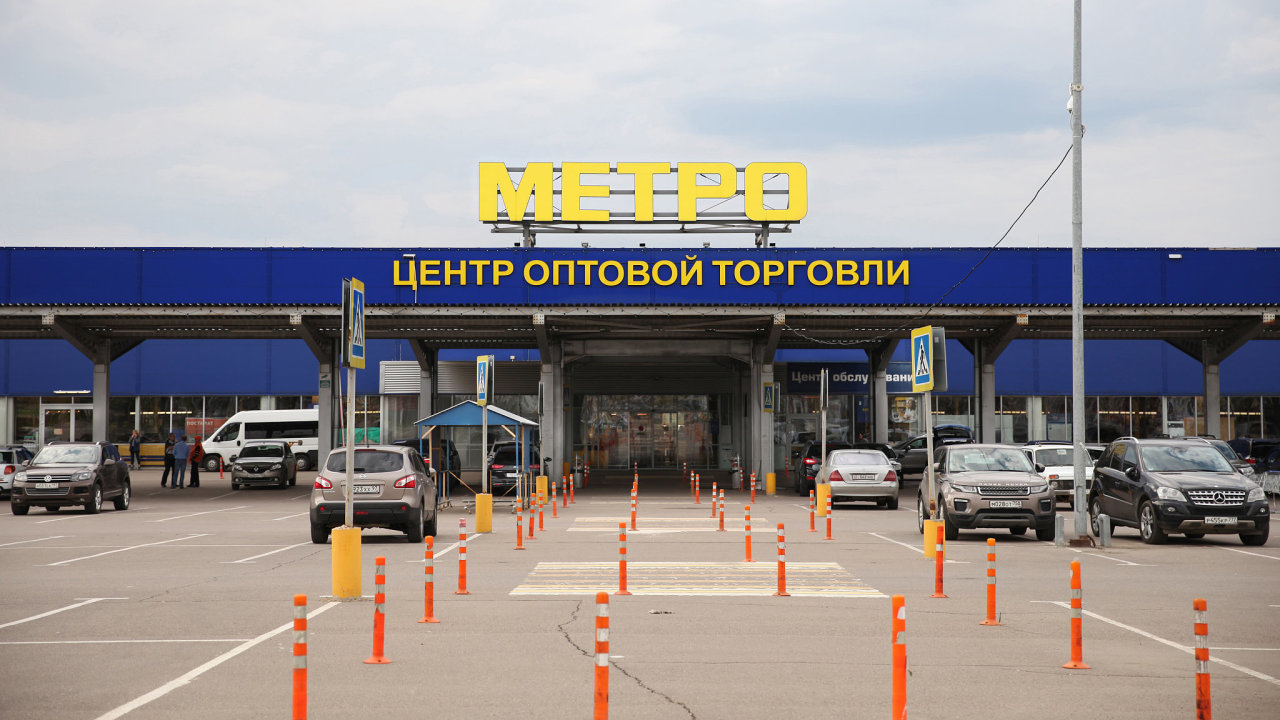 hypermarket METRO,  Moskva