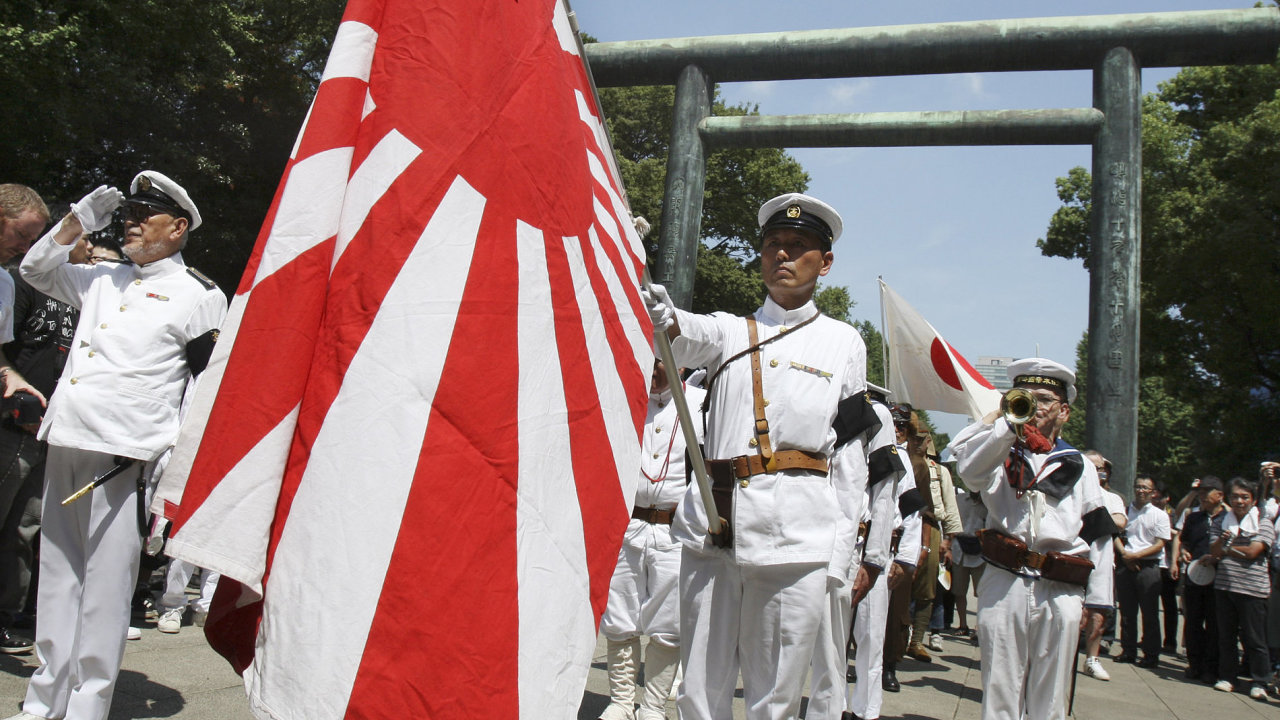 Флаг Японии 2 мировая. Фашистская Япония. Милитаристская Япония. Милитаризм в Японии. Japan right