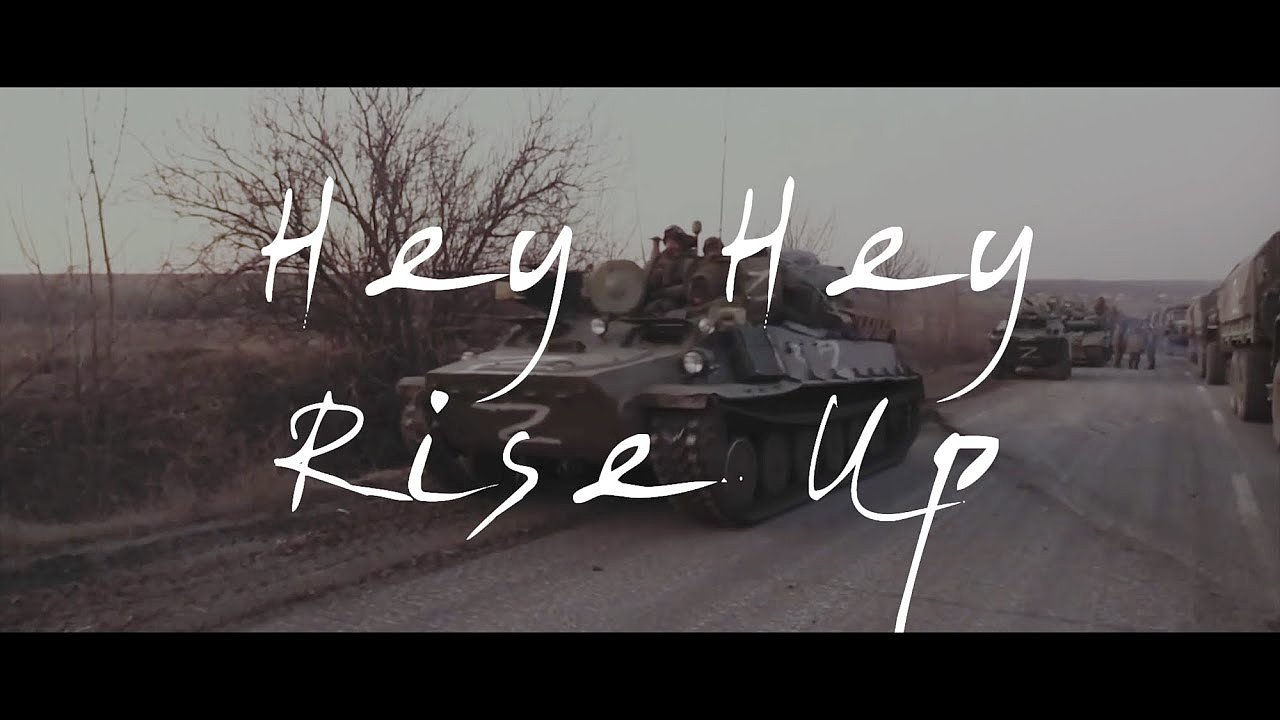 Pink Floyd - Hey, Hey, Rise Up (feat. Andriy Khlyvnyuk of Boombox)