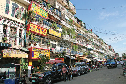 78 Phnom Penh 7