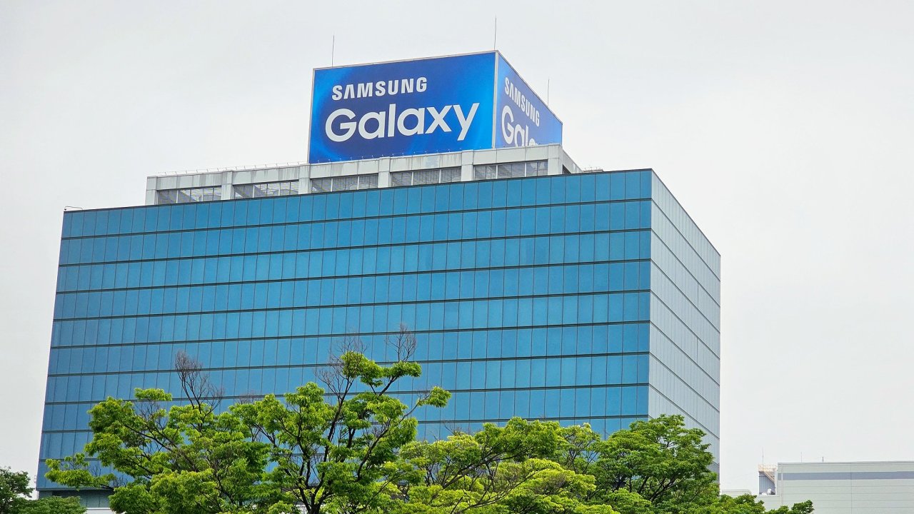 Výrobní komplex Samsungu v Gomi