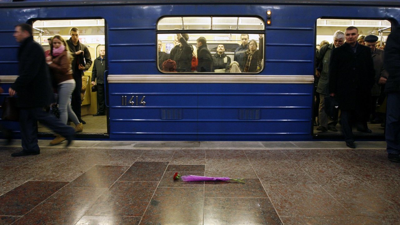 Stanice metra v Minsku