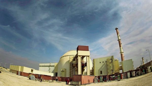 &Iacute;r&aacute;nsk&aacute; jadern&aacute; elektr&aacute;rna v Bu&scaron;&eacute;ru