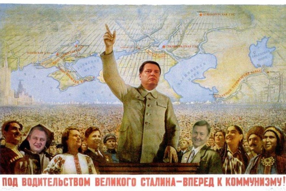 983990363_Stalin_kopie_550x367_.jpg