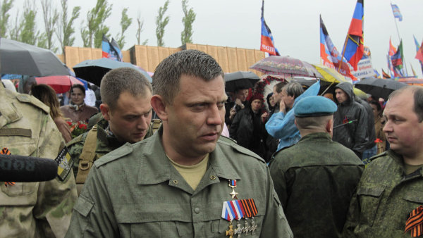 Samozvaný prezident separatistické Doněcké republiky Alexandr Zacharčenko prohlásil, že na území současné Ukrajiny vznikne nový stát s názvem Malorusko. jarvis_596e2c82498eda171ebe1ecf.jpeg