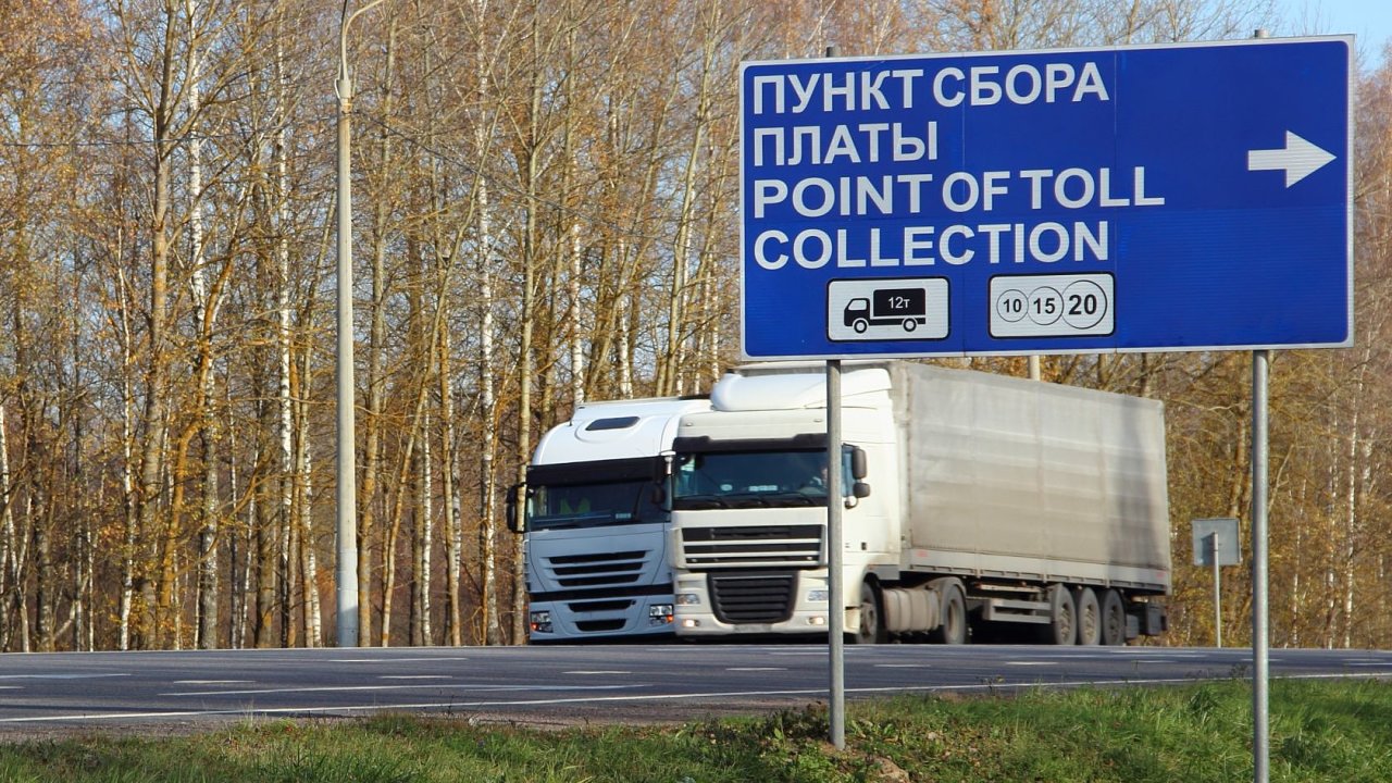 Rusko je bránou k Hedvábné stezce na nejdůležitější obchodní trase mezi Evropou a Asií (ilustrační snímek).