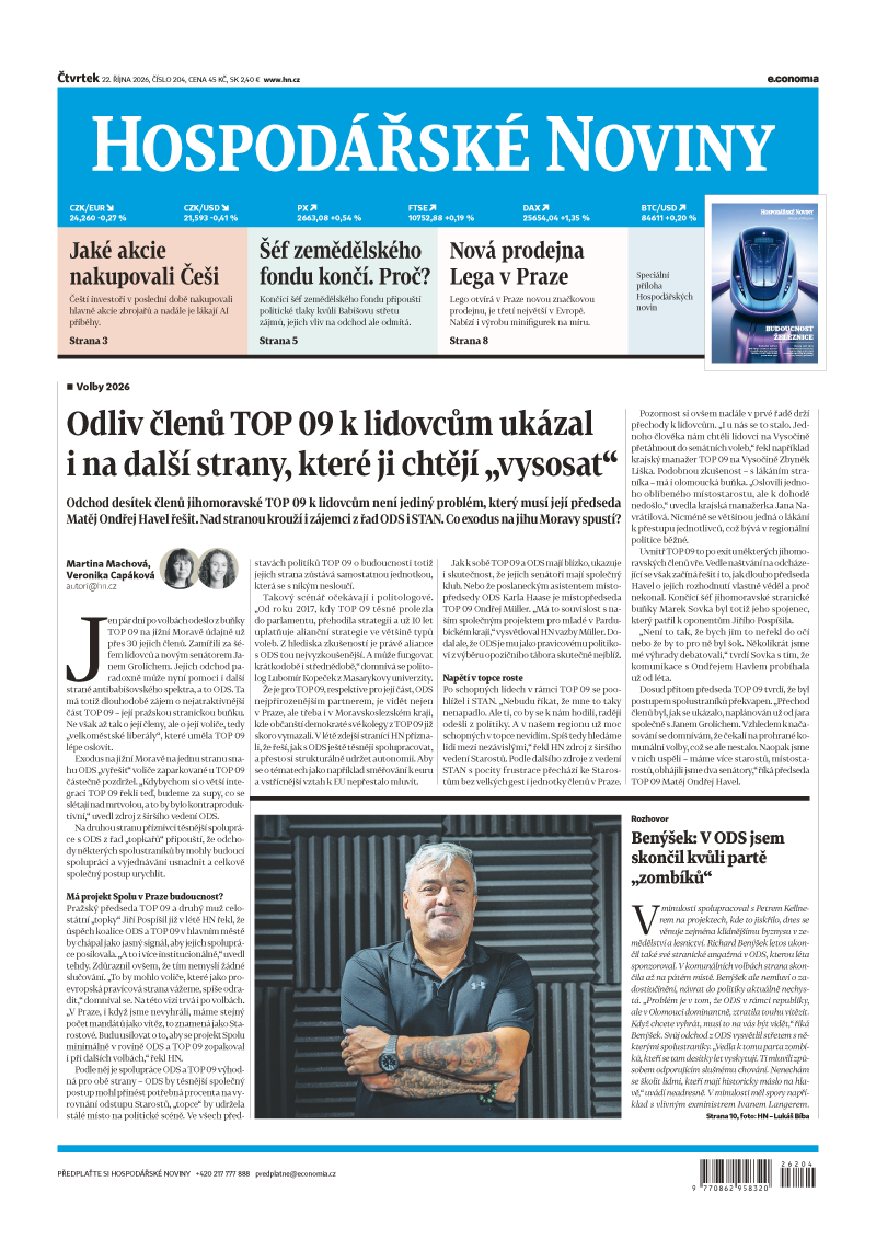 HN26102201A1.png