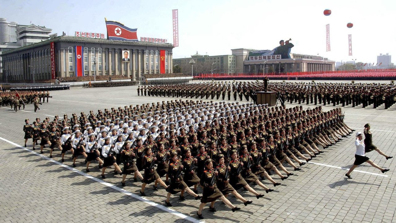 Pchjongjang - ilustran foto