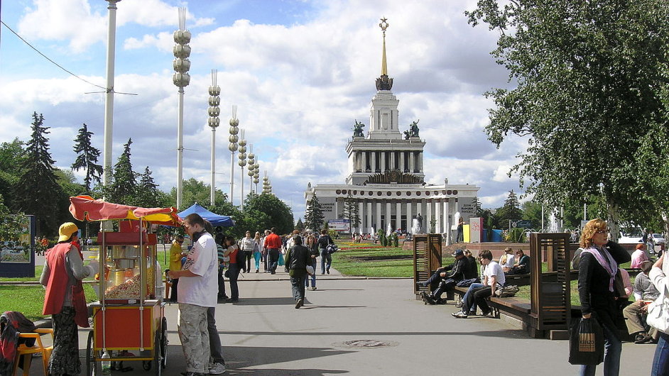 Pavilon Vstavy spch nrodnho hospodstv v Moskv (VDNCh)