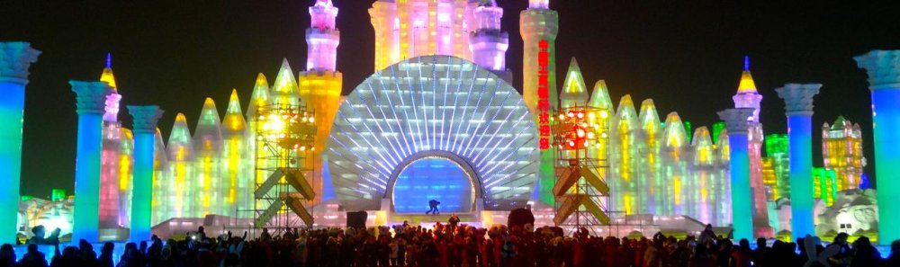 Ledová architektura Zahájení festivalu 5. ledna 2014.