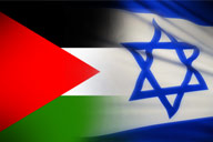 palestina-izrael-vlajka-192-128.jpg