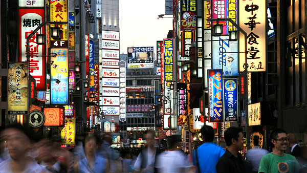 Tokio, ilustrační foto Tokio, ilustrační foto