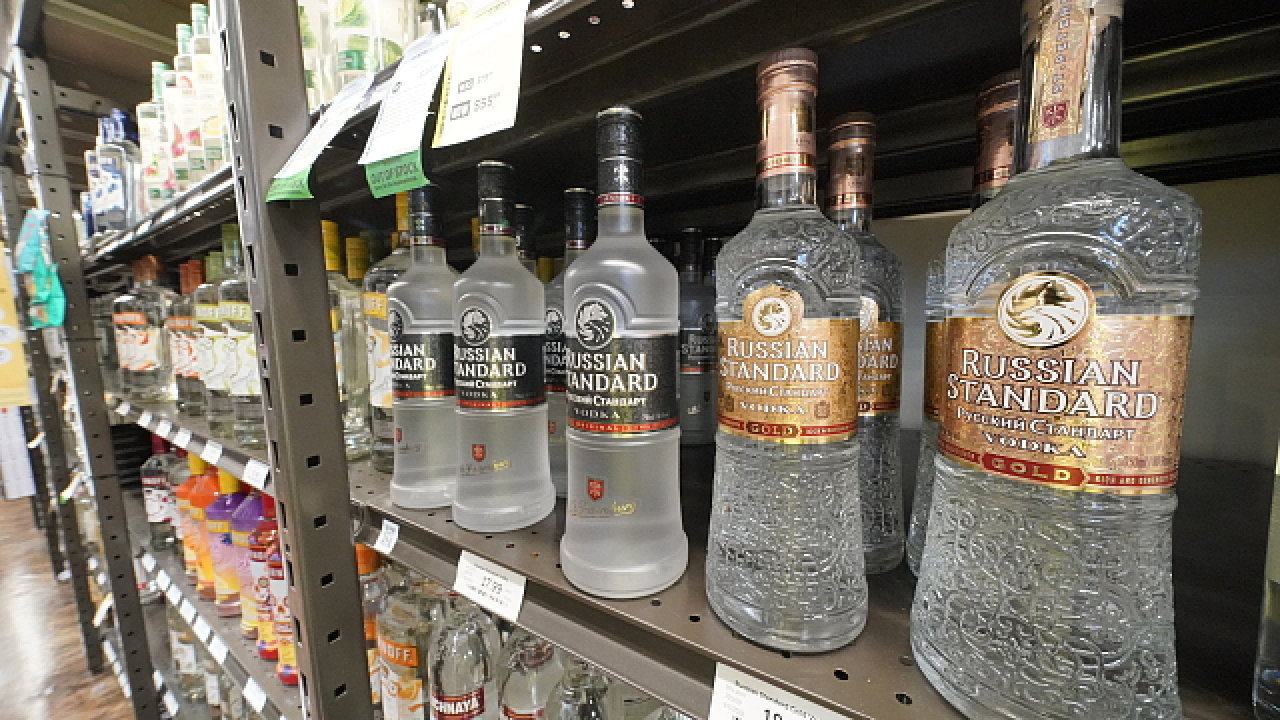 vodka Russian Standard