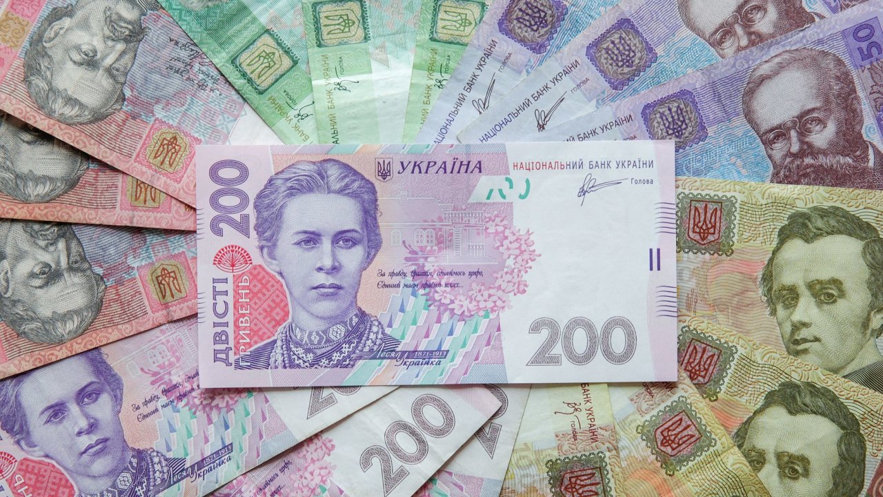 Ukrajina, bankovka, høivna