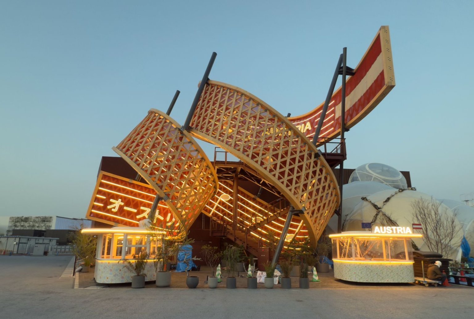 cargo partner EXPO 2025 Austrian Pavillion (Foto: Alf Netek) cargo partner EXPO 2025 Austrian Pavillion