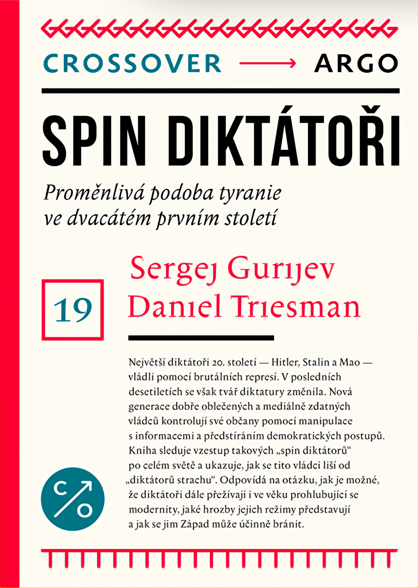Spin dikt�to�i