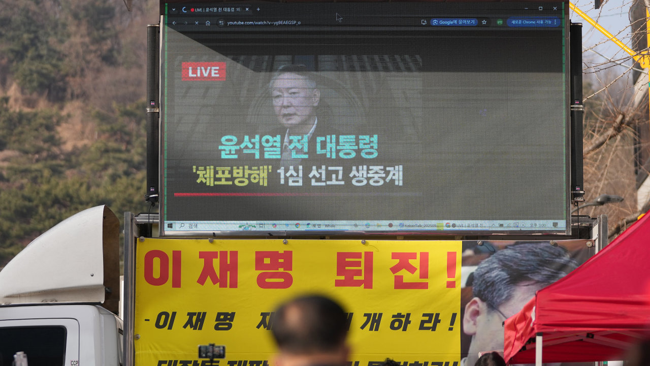 South Korea Martial Law