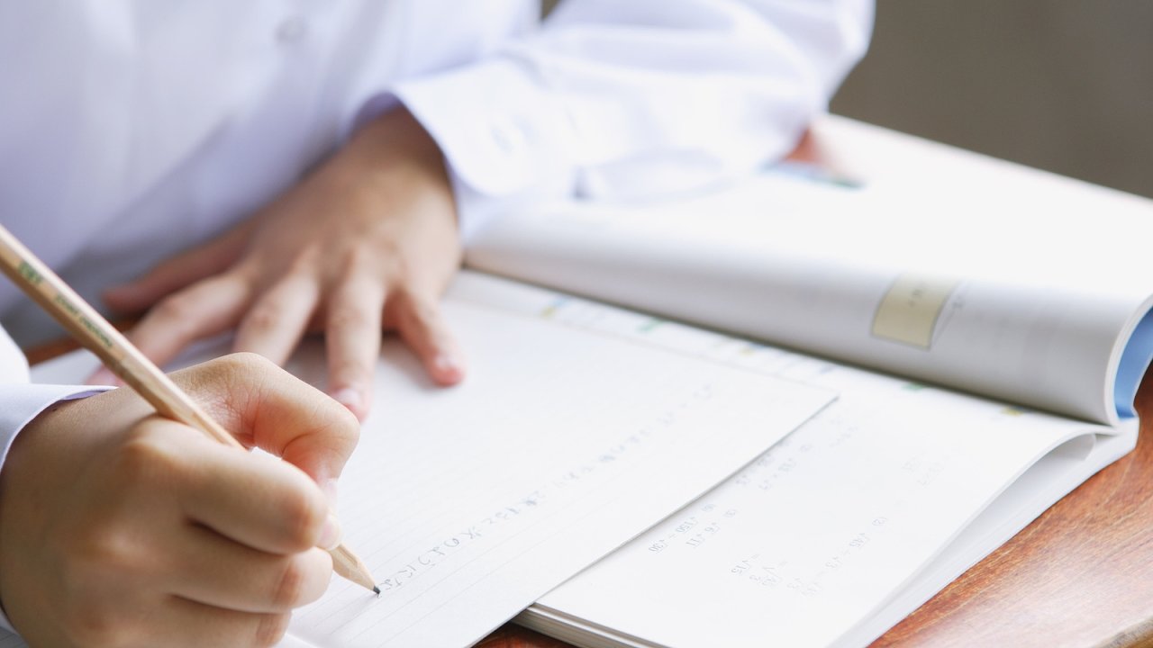 P��prava a procvi�ov�n� k maturit�