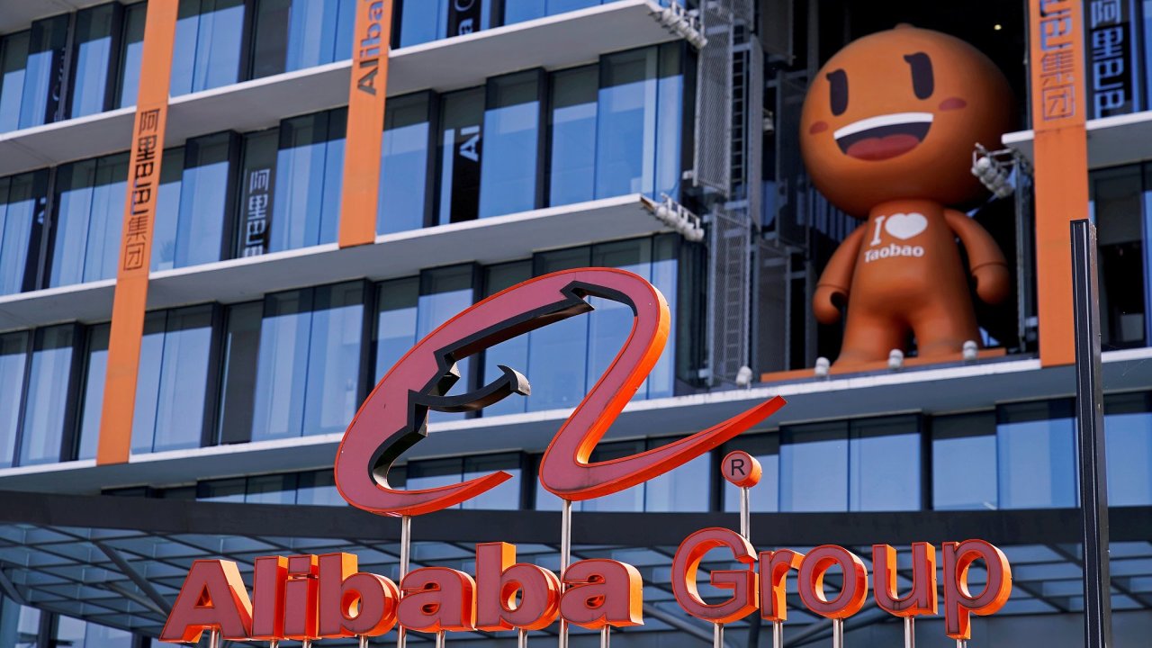 Alibaba Group, Čína