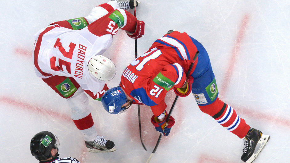 Hokejov Lev v KHL