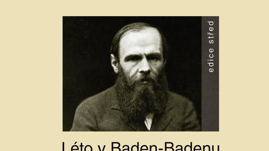 Leonid Cypkin: Lto v Baden-Badenu