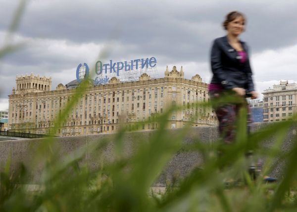 Banka Otkritie z�ejm� bude pot�ebovat a� 400 miliard rubl�