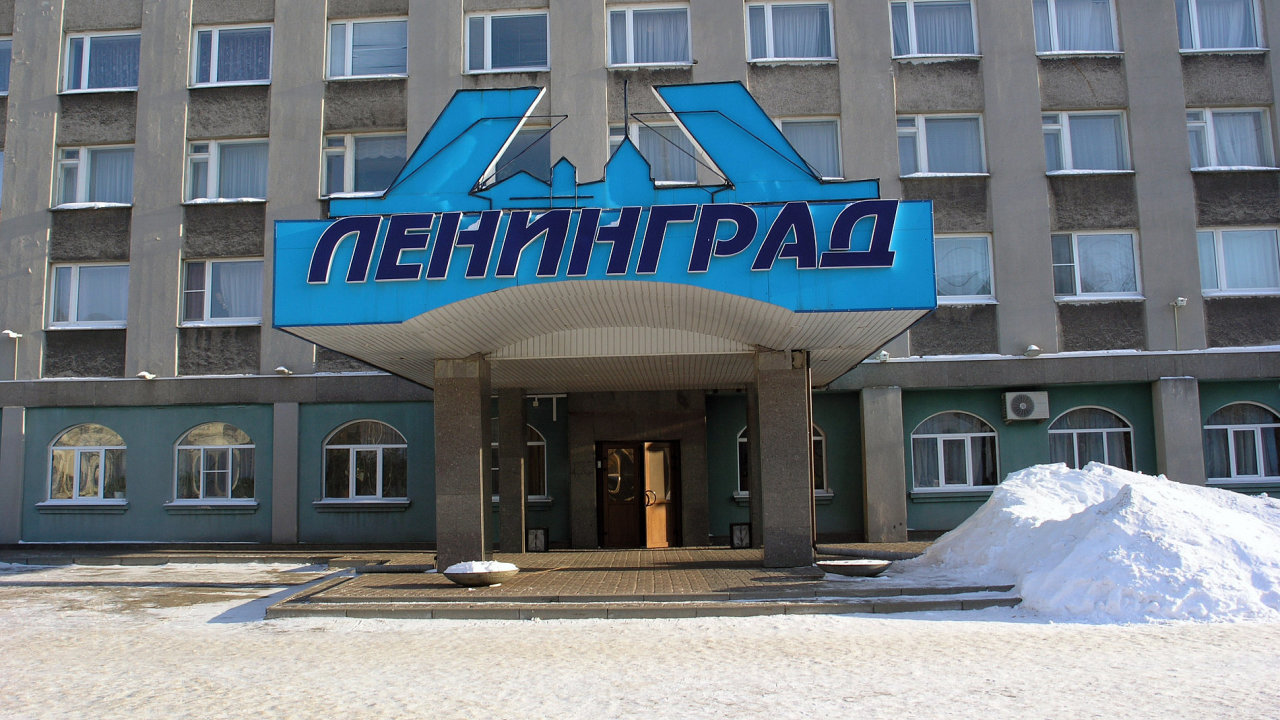 Gastinica Leningrad - jeden z nejlepch hotel v erepovci.