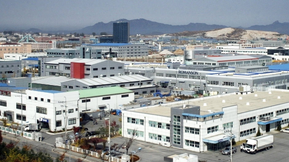 Severokorejský průmyslový areál Kesong