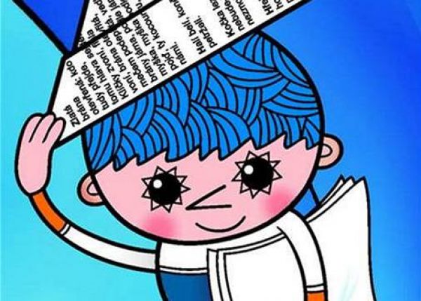 Ve�ern&iacute;�ek je jako yeti - zn&aacute; ho ka�d&yacute;, u� asi 100 let se na n�j ale nikdo nekouk&aacute;