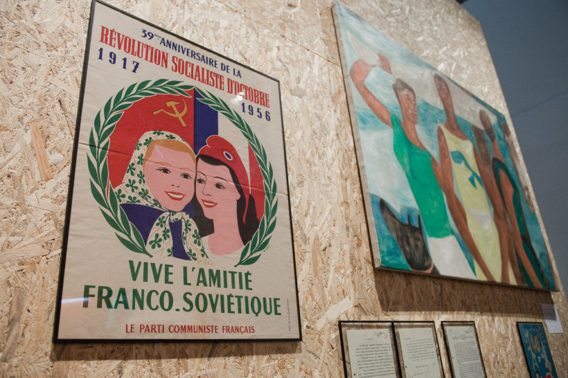 Francouzská kultura