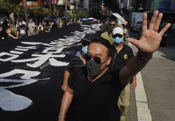 Hongkong protest maska