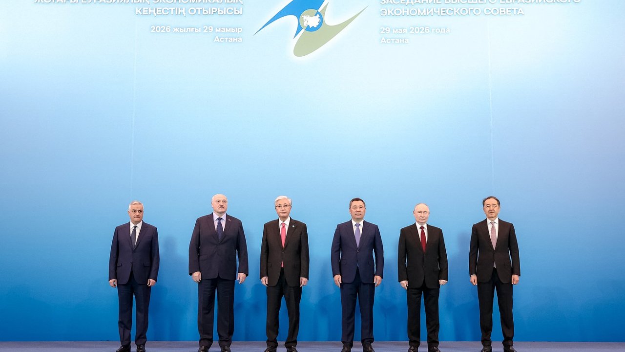 Zased�n� Euroasijsk� ekonomick� unie. Jej� �lenem je zat�m i Arm�nie. Ot�zkou...