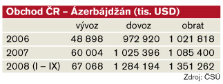 081218_EX_08b.jpg