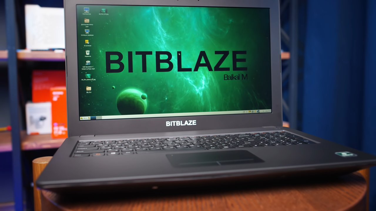 Ruský notebook BitBlaze Titan se má postavit nedostatku západních strojù. Ruští uživatelé jsou ale podle výrobce zpovykaní.